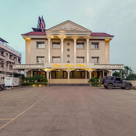 Hotel Royal Palace Karād Exterior foto